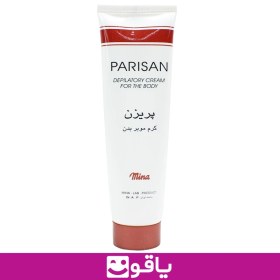 تصویر کرم مو بر پریزن مخصوص بدن 100 گرم parisan 