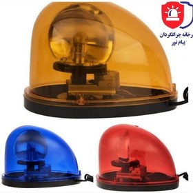 تصویر چراغ گردان آهنربایی فندکی ۱۲ ولت 