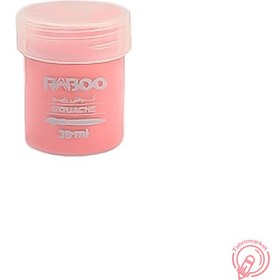 تصویر گواش رابو رنگ صورتی 