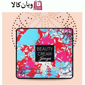 تصویر کوشن طرح گل جیایا (Jiaya Beauty Cream) 