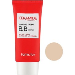 تصویر بی‌بی‌کرم سفت‌کننده صورت سرامید فارم‌استی 