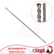 تصویر مته چهار شیار کنزاکس سایز ۴۶۰×۲۴ میلی متر 