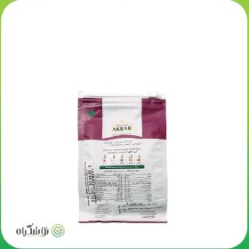 تصویر هل سبز اکبر بنفش 30 گرمی هل سبز امپراطوری اکبر بسته 100 گرمی