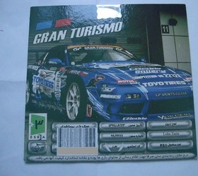 تصویر بازی اورجینال مسابقه ای پلی استیشن یک گرن توریسمو GRAN TURISMO PS1