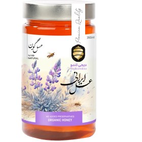 تصویر عسل گون 