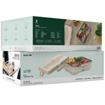 تصویر ظرف غذای برقی گرین لاین 800 میلی‌لیتر - سفید مدل GLB-10 - کرمی Green Lion GLB-05 Electric Lunchbox - Beige