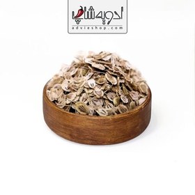 تصویر گلپر نسابیده 