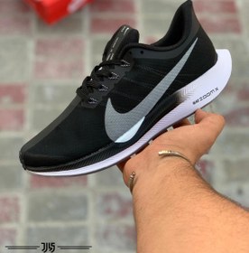 Nike zoom shop pegasus zoom turbo