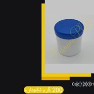 تصویر ظرف قوطی کرم 200 گرم تکجداره 