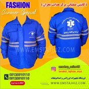 تصویر کاپشن عملیاتی مرکز هدایت بحران اورژانس 