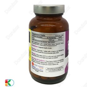 تصویر بیوتین 1000 میکروگرم رزاویت 60 قرص Biotin 1000mcg Rozavit 60tabs