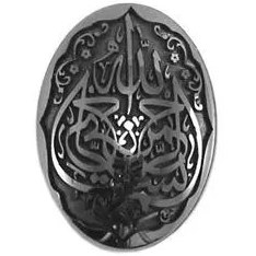 تصویر حدید خطی code 5890 