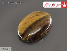 تصویر نگین چشم ببر خوش طرح کد 125617 