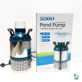 تصویر واتر پمپ کف کش wp-16K سوبو Sobo Pond Pump WP-16k