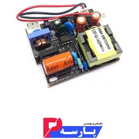 تصویر برد تغذیه دربازکن تصویری سما الکترونیک مدل SM200 