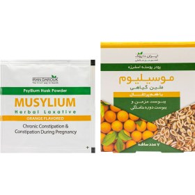 تصویر پودر موسیلیوم فورت ایران داروک طعم پرتقال ۷ عددی 