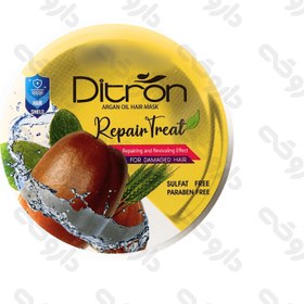 تصویر ماسک مو دیترون حاوی روغن آرگان حجم ۴۰۰ میلی‌لیتر 