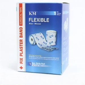 تصویر فروشگاه کالای پزشکی هانی