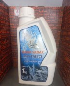 تصویر ضد یخ 1 لیتری شرکتی سایپا یدک اقساطی 