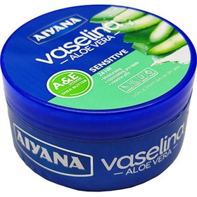 تصویر وازلین بهداشتی آیانا 250میل Ayana sanitary vaseline 250 ml