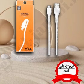 تصویر کابل شارژ USB به type-C برند ITH مدل C01T 