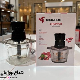 تصویر خردکن مباشی مدل ME-CH4003 ظرفیت ۳ لیتر 
