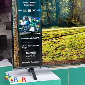 تصویر تلویزیون هوشمند 55 اینچ نانو سل ال جی مدل Nanocell 55NANO75 LG Nanocell 55NANO75 55-Inch VA Smart TV