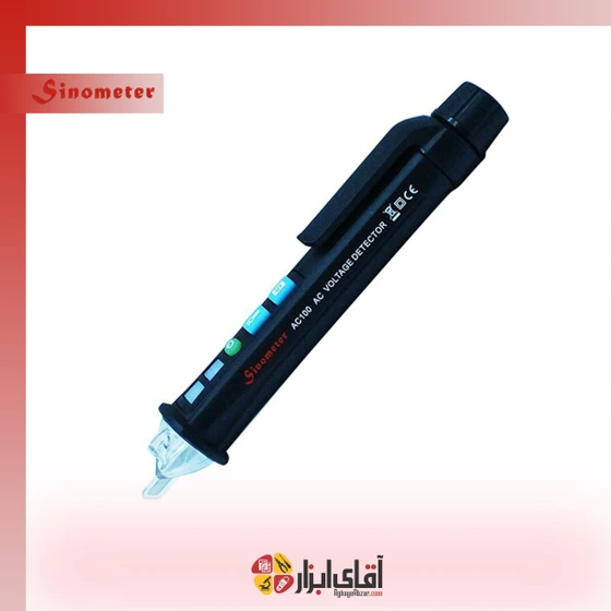 Sinometer Ruzgar خرید و قیمت فازمتر القایی (فاز یاب غیر تماسی) سینومتر مدل Sinometer AC ...