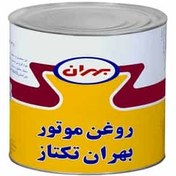 تصویر روغن موتور بهران تكتاز 20W50 حجم ۴ لیتر 