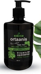 تصویر شامپو فری سولفات اورتانیس (اصلی) ا Ortanis Shampou free sulfate Ortanis Shampou free sulfate