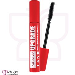 تصویر ریمل upgrade ایمپالا 