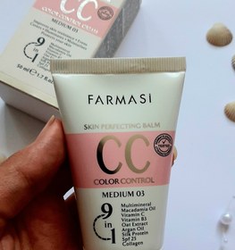 تصویر سی سی کرم فارماسی شماره 01 ا Farmasi CC cream No. 1 model light 50ml Farmasi CC cream No. 1 model light 50ml