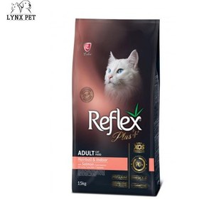 تصویر غذای گربه خانگی هیربال رفلکس پلاس 15 کیلوگرم – Reflex Plus Hairball & Indoor 15kg ا gh-rf-ct-hi15 gh-rf-ct-hi15