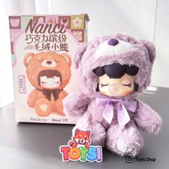 تصویر عروسک سوپرایزی نانسی بلاین باکس نانسی