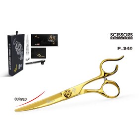 تصویر قیچی کات پریمیوم منحنی P-340 رزونال سایز “6.0 Rezonal Premium Cut scissors P-340