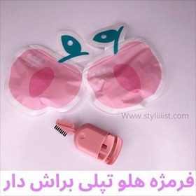 تصویر فرمژه تپلی شونه دار هلویی 