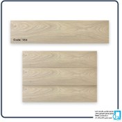 تصویر پارکت لمینت امباس EMBOSS کد 956 EMBOSS 956 ARTA LAMINATE FLOORING