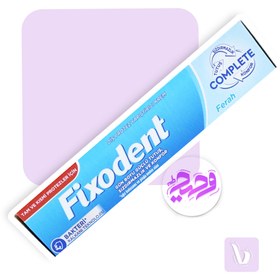 تصویر چسب دندان فیکسودنت 