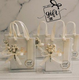 تصویر گیفت فال حافظ با بگ پلکسی - گیفت یلدا 