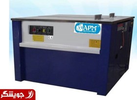 تصویر تسمه کش میزی KZB 