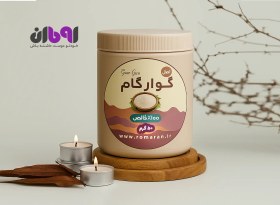 تصویر صمغ گوار (گوارگام) 