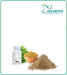 تصویر ساپونین شنبلیله از 5 درصد تا 50 درصد 