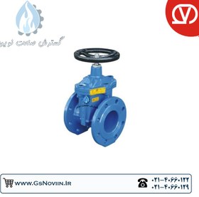 تصویر شیر فلکه کشویی "5 اینچ PN16 زبانه لاستیکی وگ بی همتا GATE VALVE 5" RUBBER TAB WOG