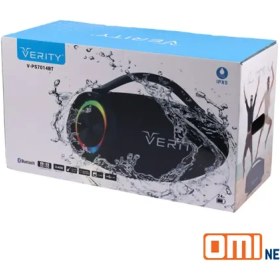 تصویر اسپیکر وریتی V-PS7014BT Verity V-PS7014 BT