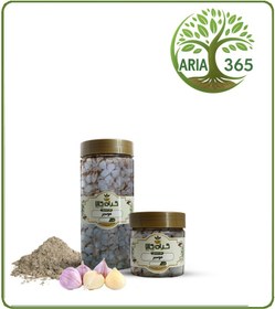 تصویر موسیر خشک یا پودری بسته بندی 