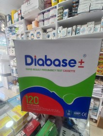 تصویر بیبی چک کاستی diabase - 10عدد RAPID RESULT PREGNACY TEST CASSETTS