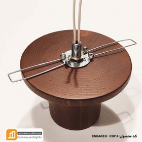 تصویر چراغ سقفی تابان ۵ 