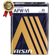 تصویر روغن گیربکس آیسین AFW-VIحجم 4لیتر 