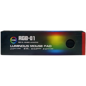 تصویر موس پد مخصوص بازی لومینوس RGB دار RGB GAMING MOUSE PAD