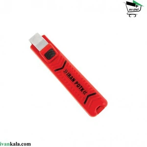 تصویر فروشگاه تیوان کالا